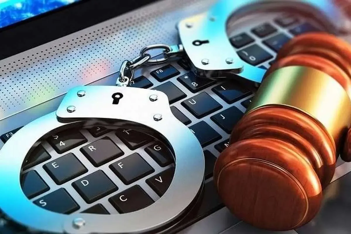 مجازات انتشار بدون اجازه تصاویر اشخاص