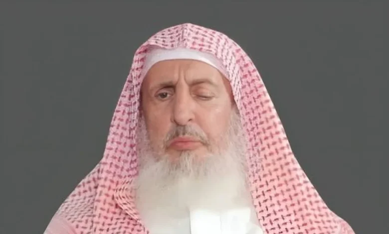 مفتی