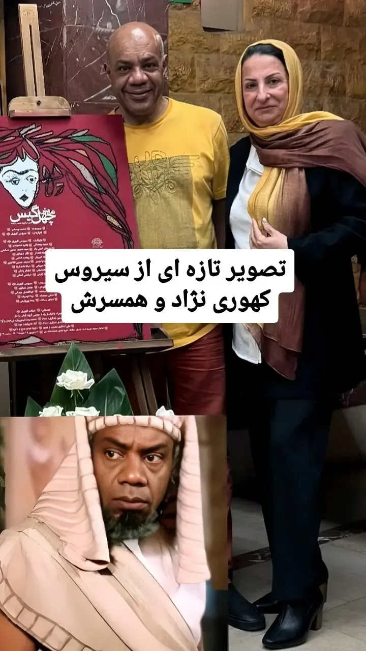 ممیسابو