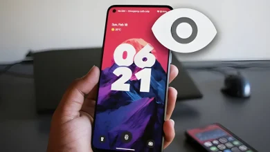 نماد چشم در گوشی‌ های سامسونگ