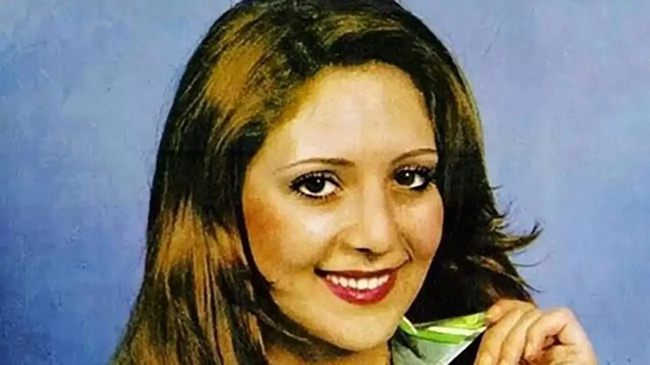 نو‌ش آفرین