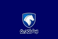 ایران‌خودرو