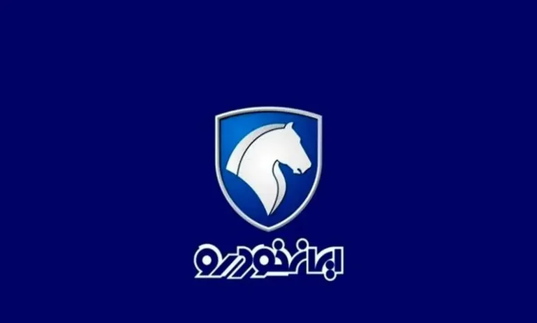ایران‌خودرو