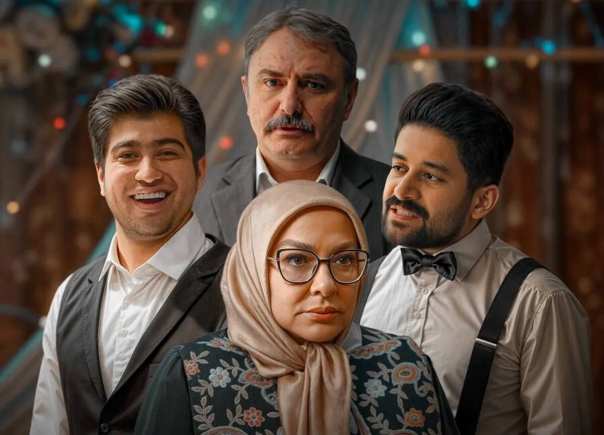 سریال