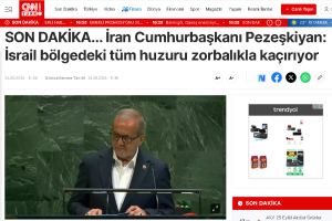 پزشکیان