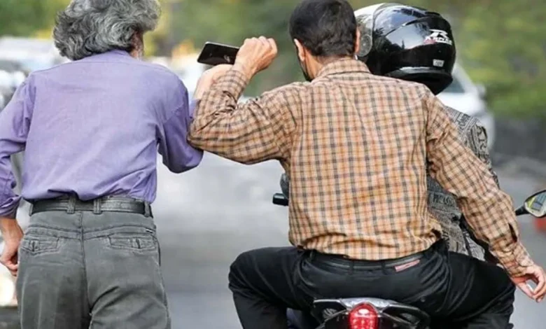 سرقت تلفن همراه