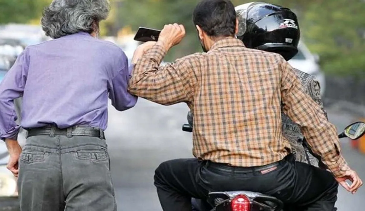 سرقت تلفن همراه