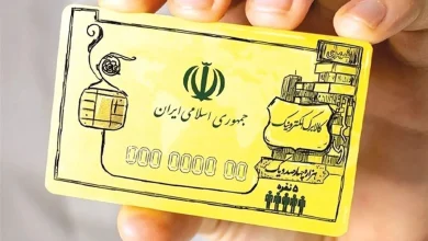 کالابرگ