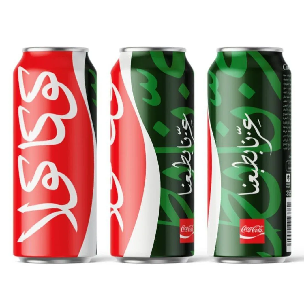 کوکاکولا