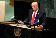 ترامپ
