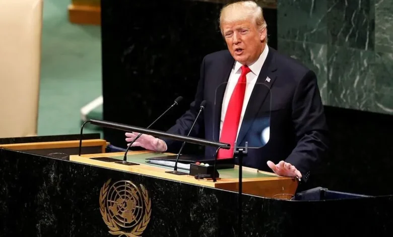 ترامپ