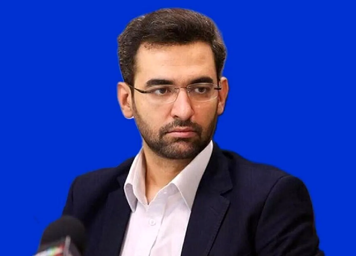 ناهید کیانی