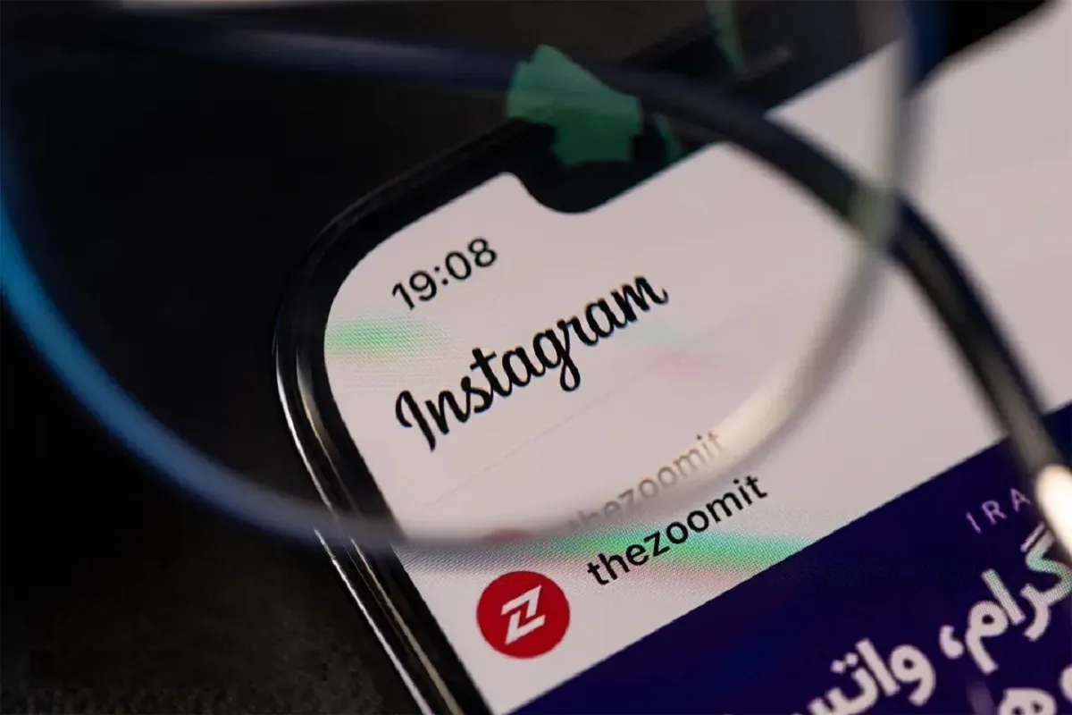 اینستاگرام