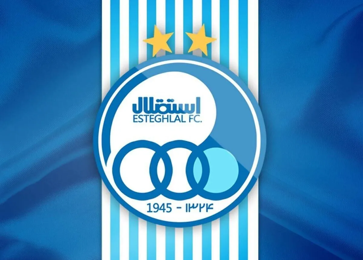 تراکتور-پرسپولیس