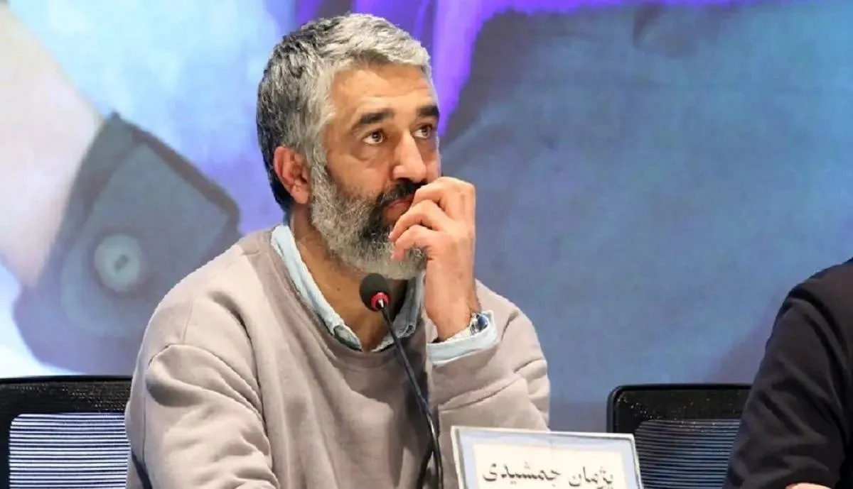 مغز