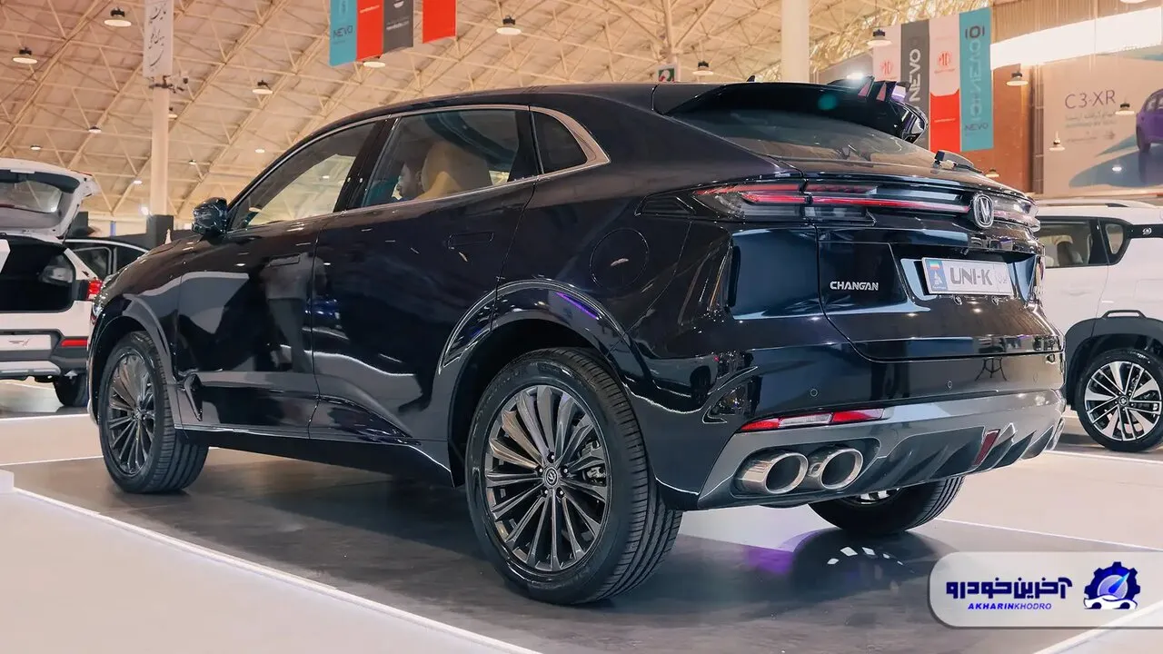 ساعت کاری کارکنان دولت