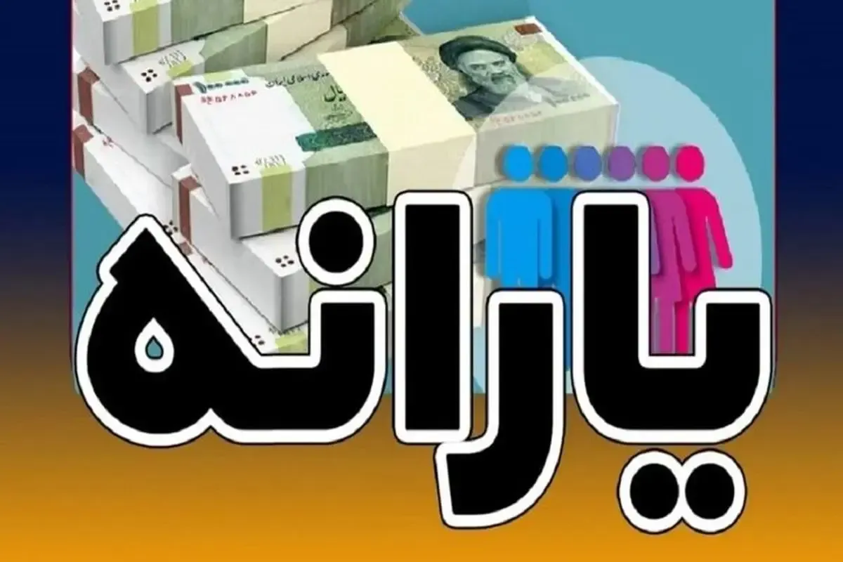آزمون دکتری