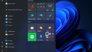 فناوری هستهای