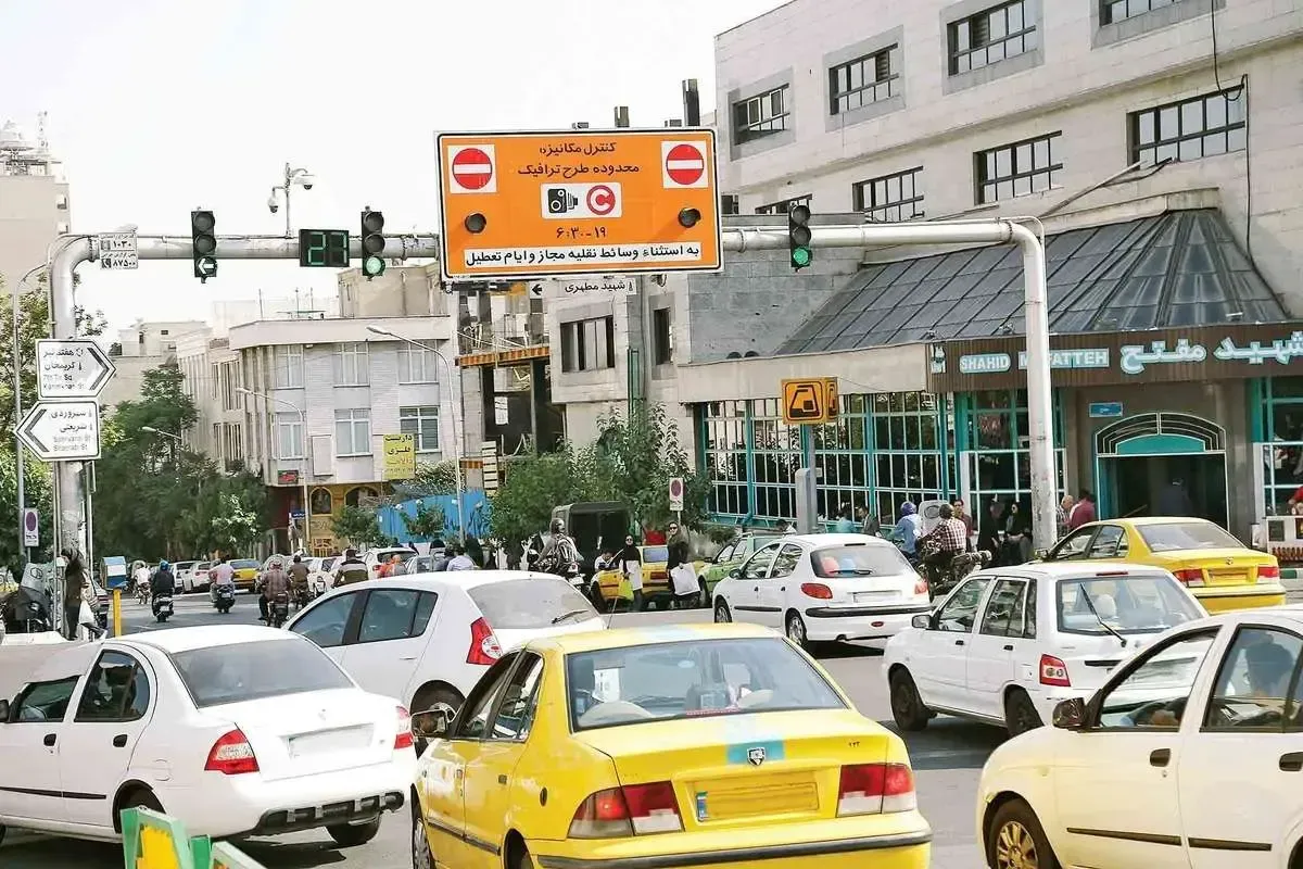 هالووین