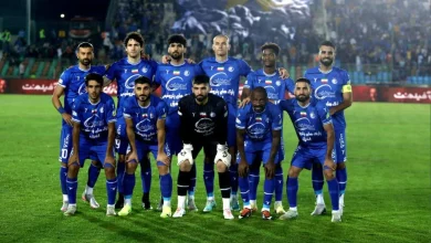 باقری