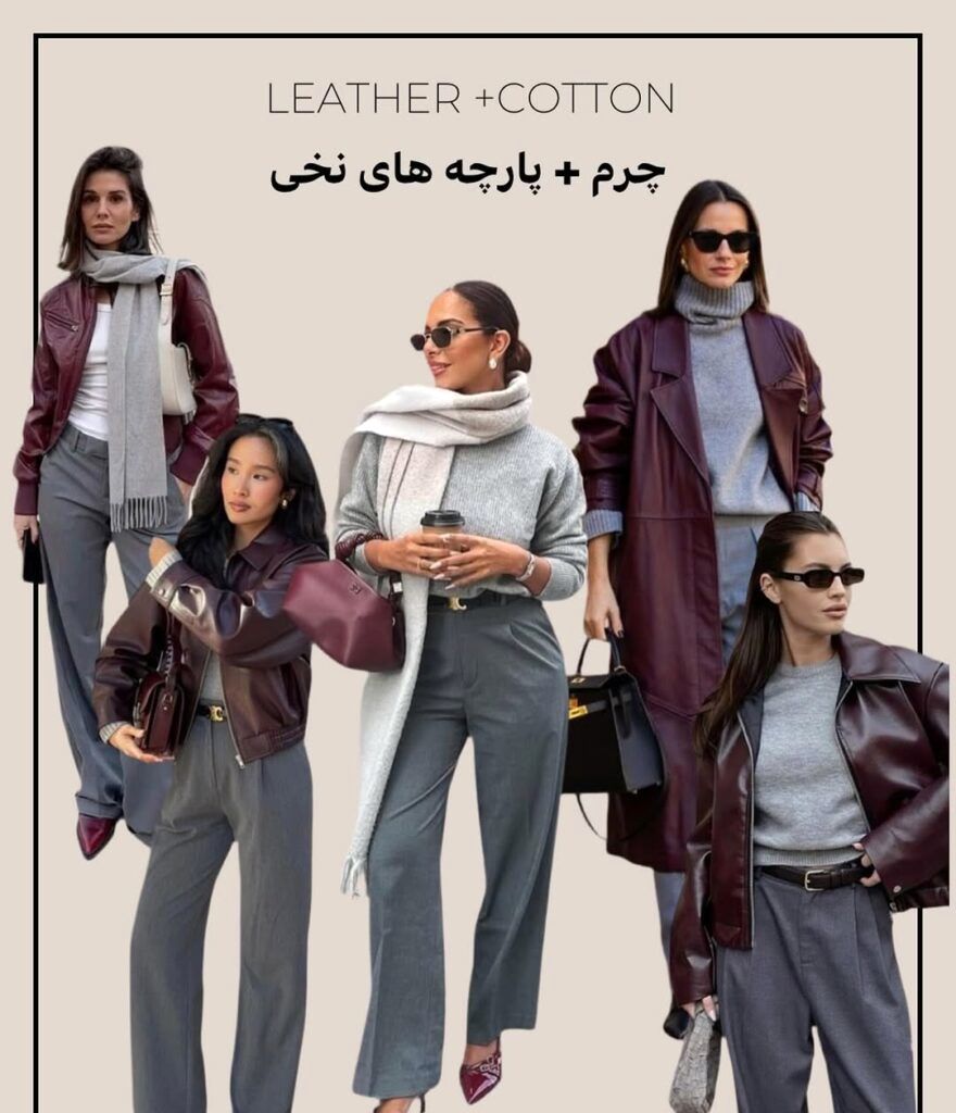 ایلان ماسک