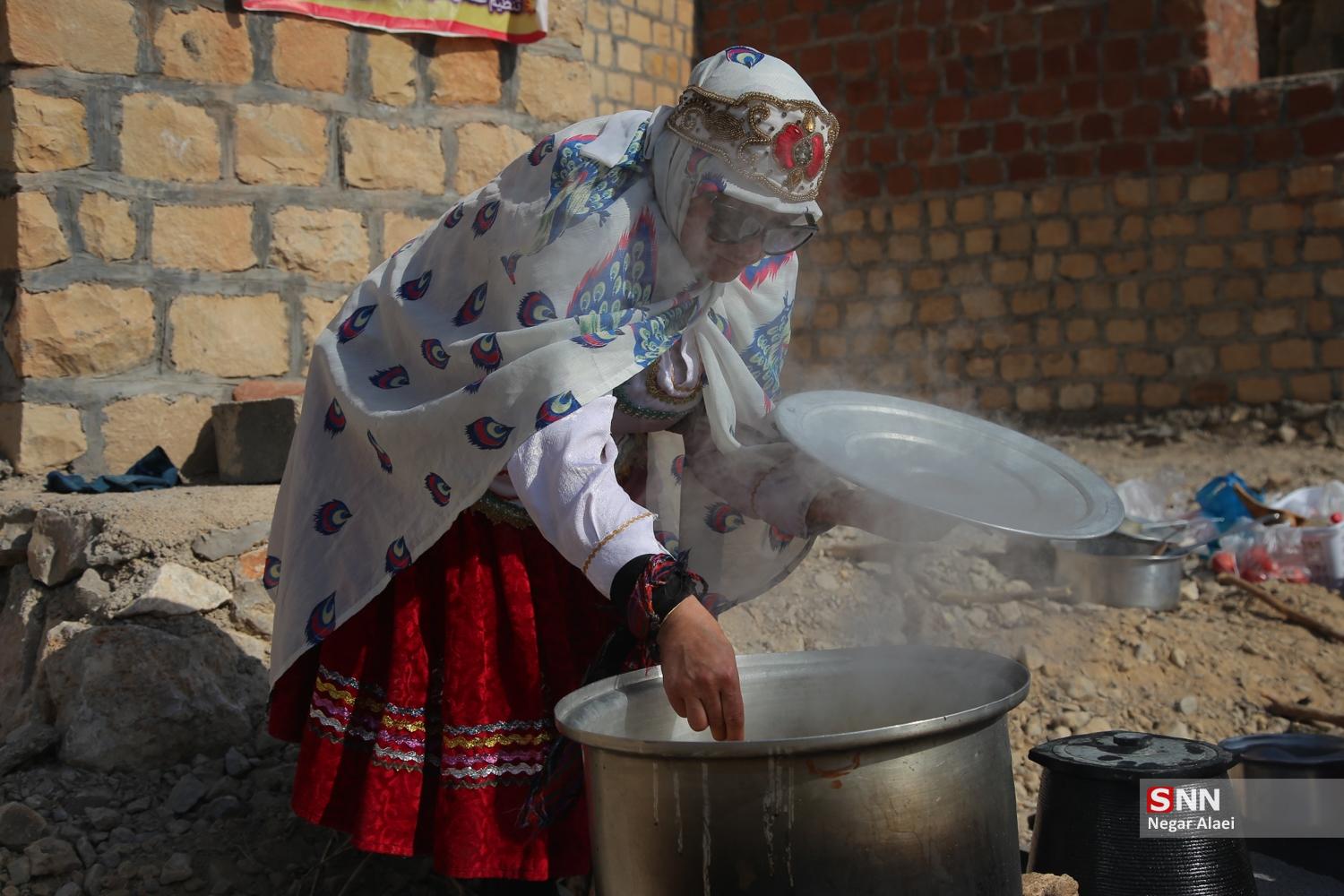غیرحضوری