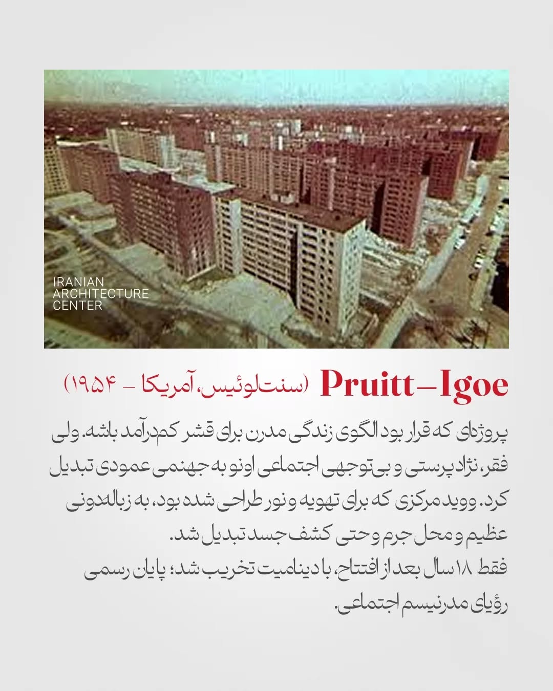 بخاری ماشین