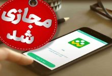 مدارس