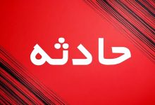 پل