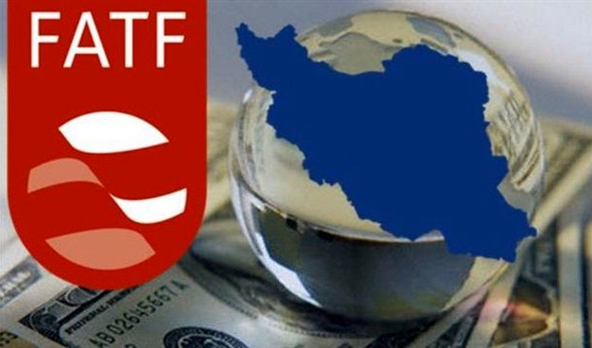 FATF