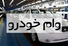 احمقانه
