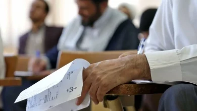 آزمون دکتری