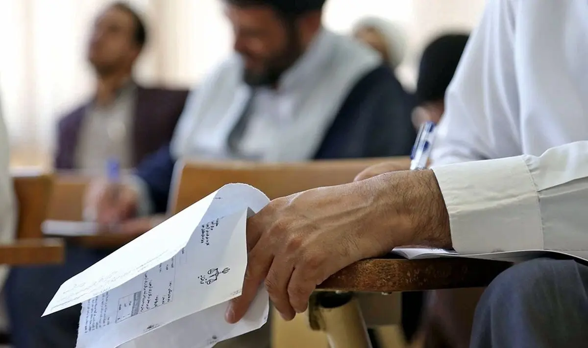 آزمون دکتری