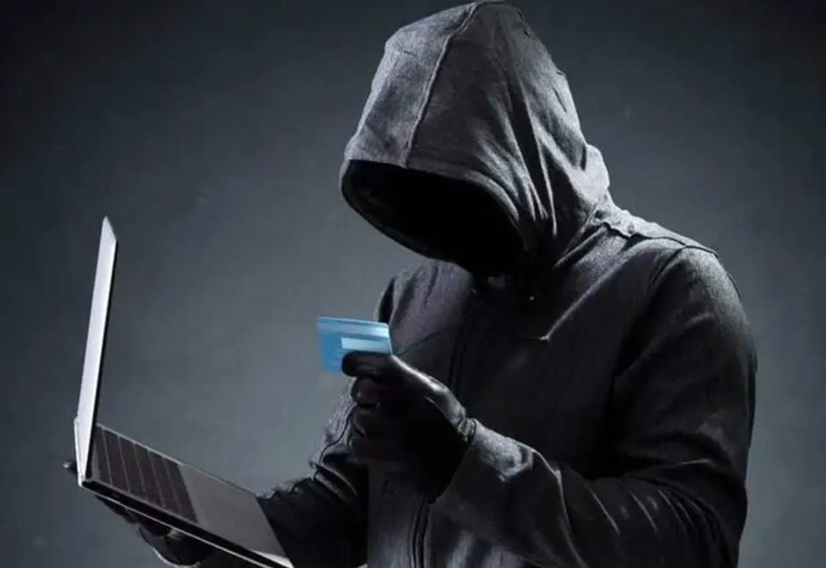 کلاهبرداری