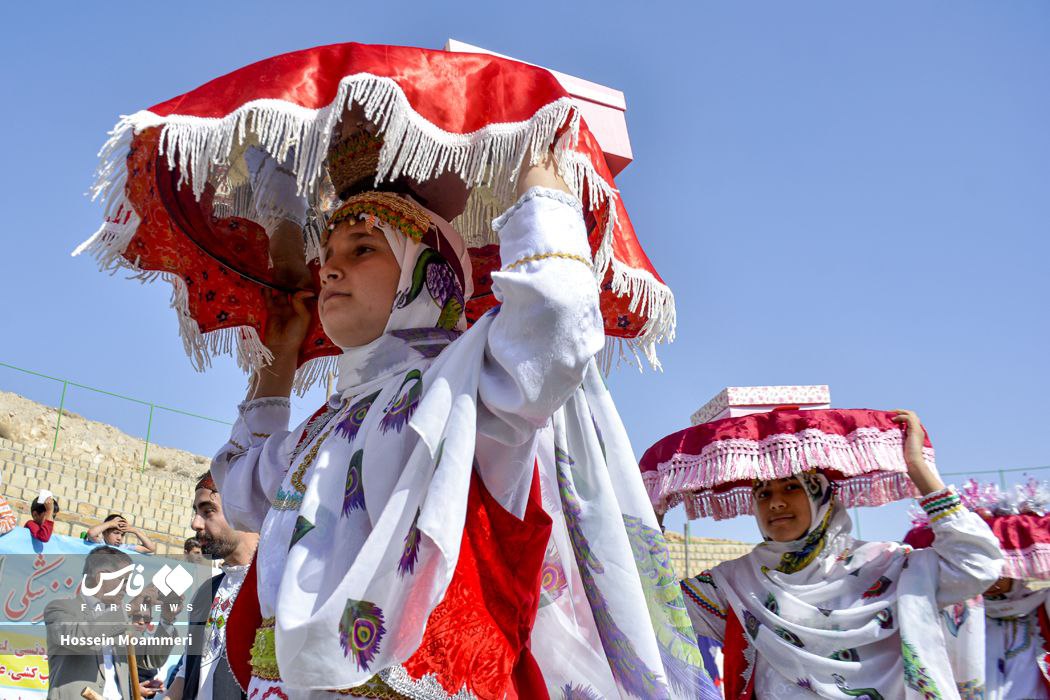 غیرحضوری