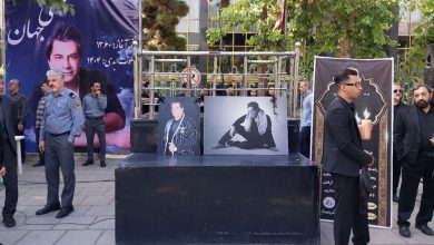 برق