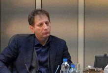 کارخانه داروسازی