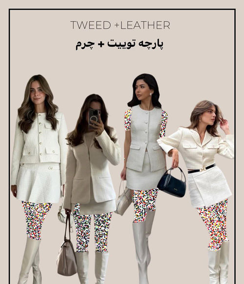 ایلان ماسک