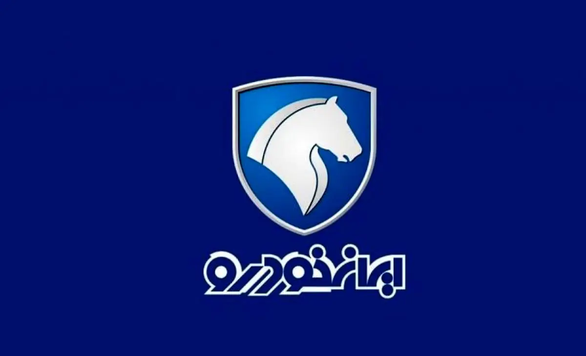 یارانه