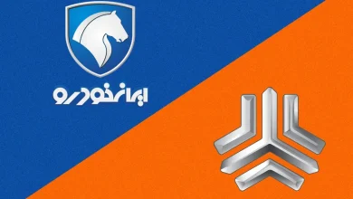 طلا و سکه