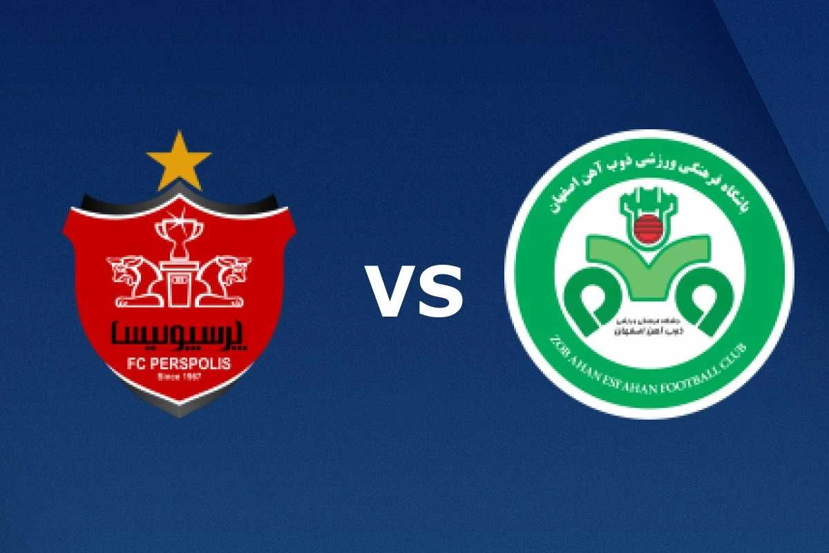 پرسپولیس