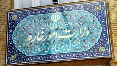 جایزه صلح نوبل