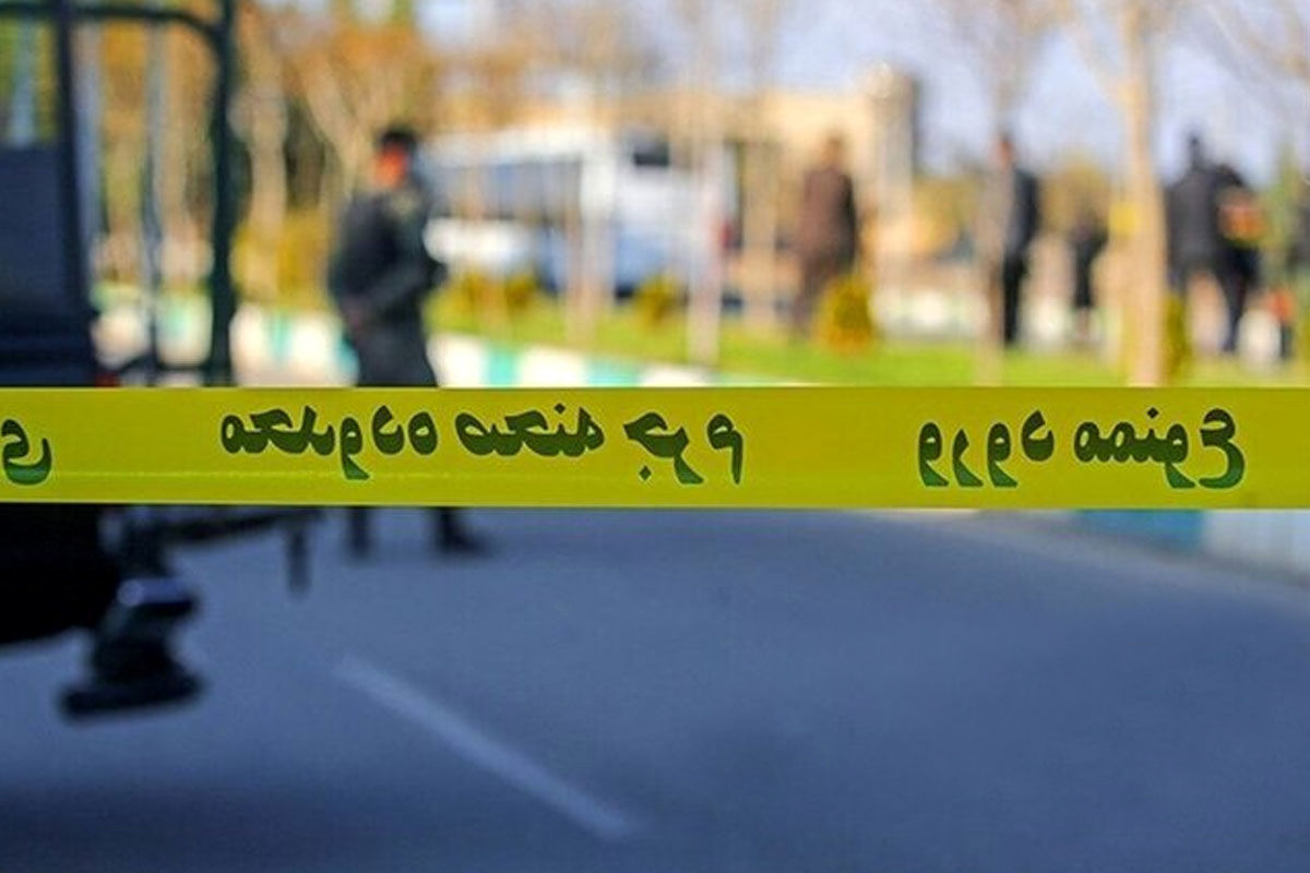 گردنبند خورشید