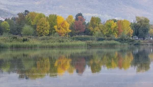دریاچه ینیچاغا