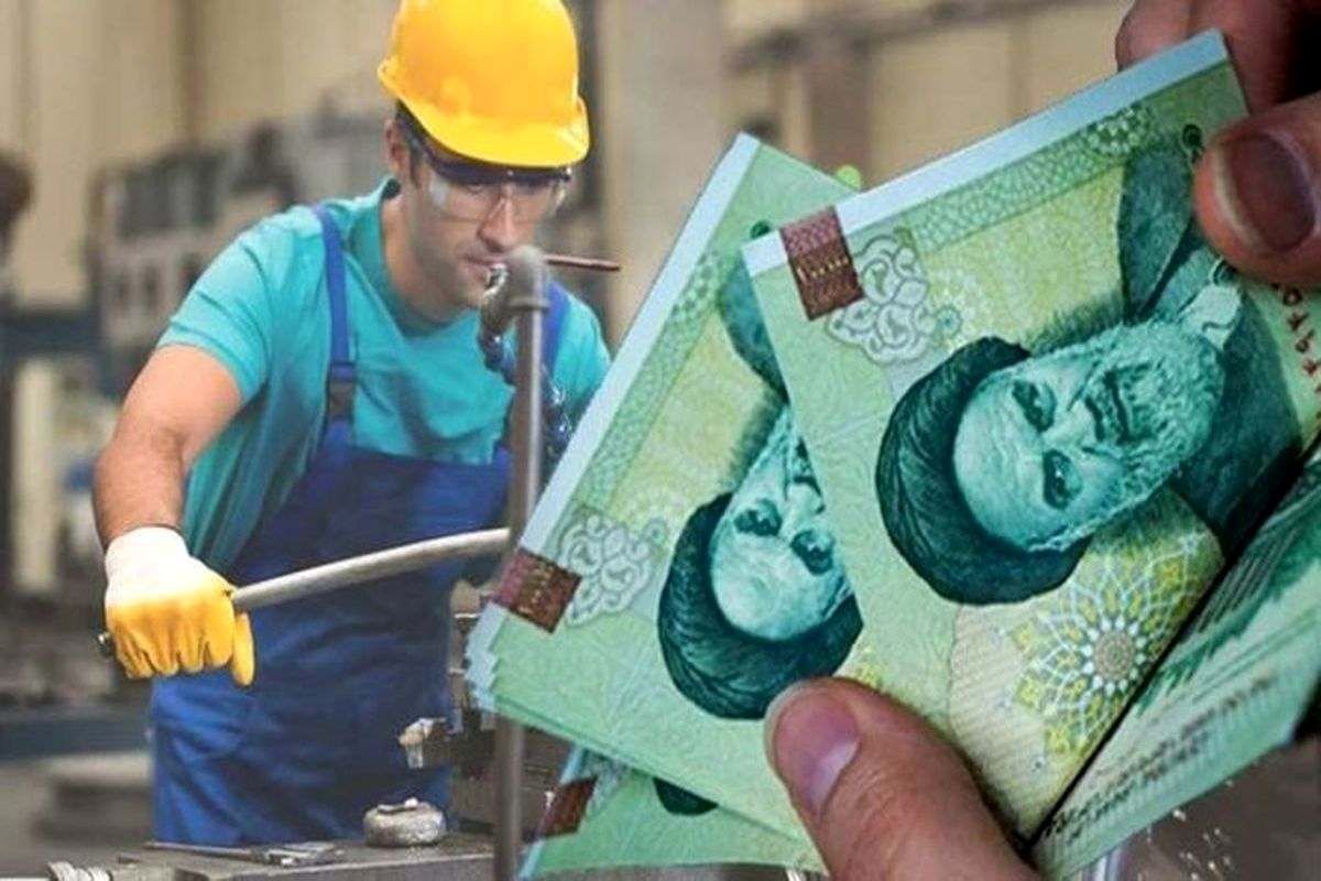 عیدی کارگران