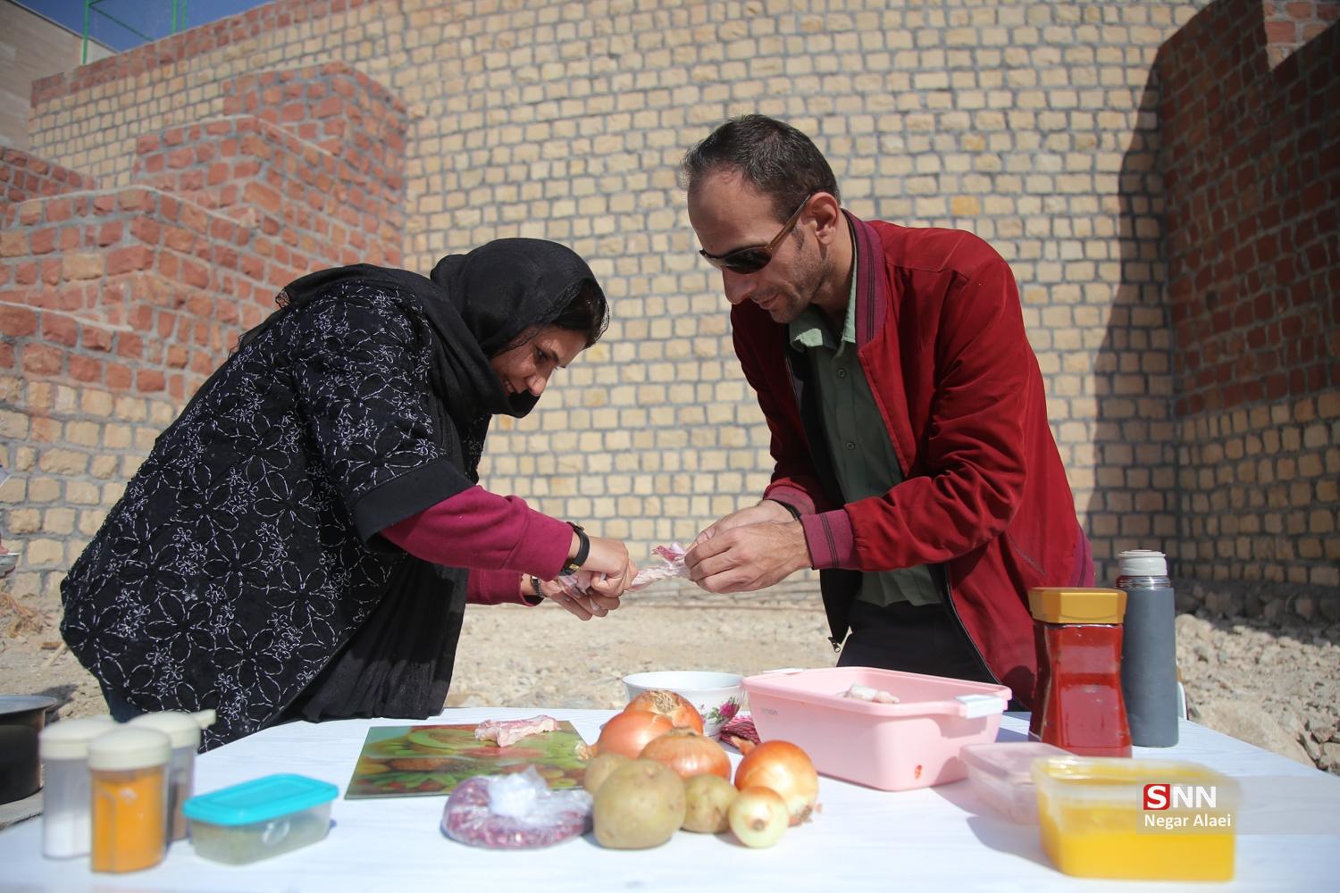 غیرحضوری