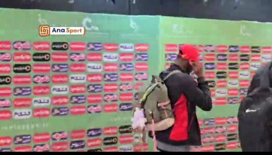 پرسپولیس