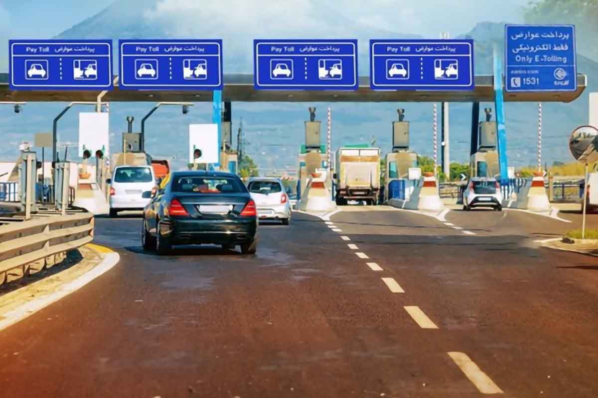 عوارض