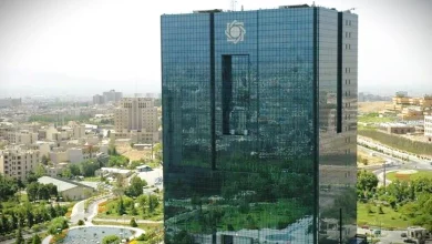 بانک مرکزی ترکیه