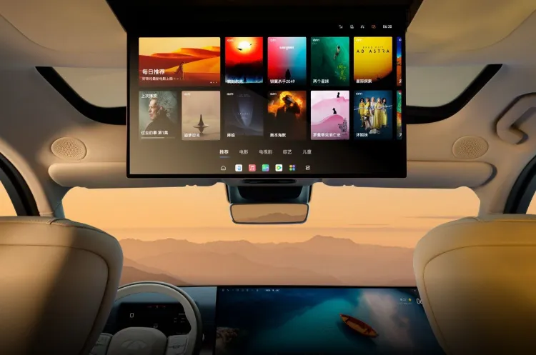 شاسیبلند چری